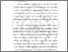 [thumbnail of BAB I.pdf]