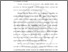 [thumbnail of BAB II.pdf]