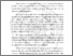 [thumbnail of BAB II.pdf]
