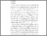 [thumbnail of BAB II.pdf]