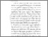 [thumbnail of BAB I.pdf]