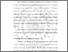 [thumbnail of BAB II.pdf]