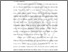 [thumbnail of BAB I.pdf]