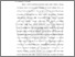 [thumbnail of BAB II.pdf]