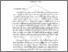 [thumbnail of BAB II.pdf]