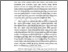 [thumbnail of BAB I.pdf]