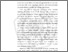 [thumbnail of BAB I.pdf]