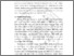 [thumbnail of BAB II.pdf]