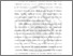 [thumbnail of BAB III (1).pdf]