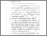 [thumbnail of BAB V (1).pdf]