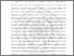 [thumbnail of BAB II.pdf]