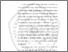 [thumbnail of BAB I.pdf]