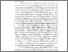 [thumbnail of BAB I.pdf]