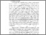 [thumbnail of BAB II.pdf]