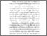 [thumbnail of BAB I.pdf]