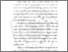 [thumbnail of BAB I.pdf]