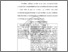 [thumbnail of BAB II.pdf]