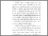 [thumbnail of BAB II.pdf]
