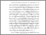 [thumbnail of BAB I.pdf]
