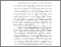 [thumbnail of BAB I.pdf]