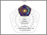 [thumbnail of PENDAHULUAN.pdf]