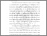 [thumbnail of BAB I.pdf]