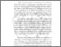 [thumbnail of BAB I.pdf]