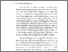 [thumbnail of BAB I.pdf]