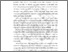[thumbnail of BAB I.pdf]