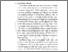 [thumbnail of BAB I.pdf]