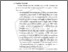 [thumbnail of BAB II.pdf]