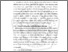 [thumbnail of BAB I.pdf]
