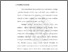 [thumbnail of BAB II.pdf]