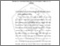 [thumbnail of BAB II.pdf]