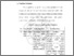 [thumbnail of BAB II.pdf]