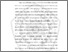 [thumbnail of BAB 1.pdf]