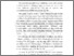 [thumbnail of BAB 2.pdf]