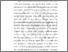 [thumbnail of BAB II.pdf]