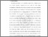 [thumbnail of BAB I.pdf]