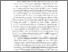 [thumbnail of BAB I.pdf]