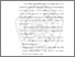 [thumbnail of BAB II.pdf]