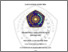 [thumbnail of PENDAHULUAN.pdf]
