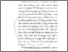 [thumbnail of BAB I.pdf]