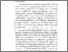 [thumbnail of BAB I.pdf]