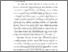 [thumbnail of BAB I.pdf]