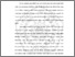 [thumbnail of BAB I.pdf]