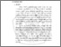 [thumbnail of BAB 2.pdf]