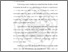 [thumbnail of Bab I .pdf]