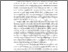 [thumbnail of BAB I.pdf]
