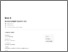 [thumbnail of Similarity - Dwiyanti Wardojo Rahmawati - Fungsi kognitif keseimbangan dinamis lansia mini mental state examination time up.pdf]